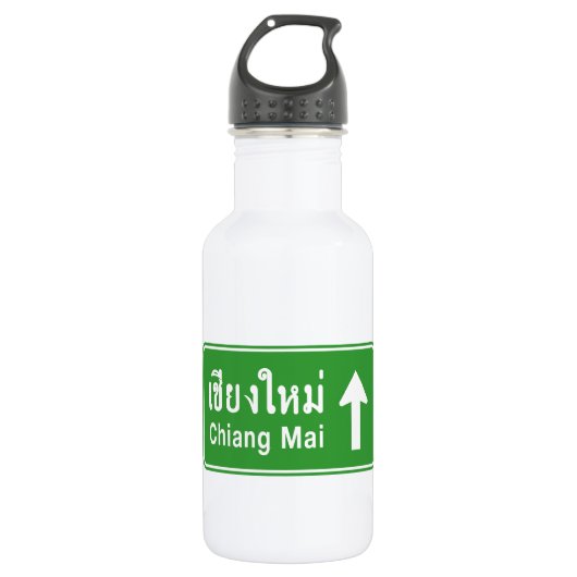 Chiang Mai Ahead ⚠ Thai Highway Traffic Sign ⚠ Waterfles (Voorkant)