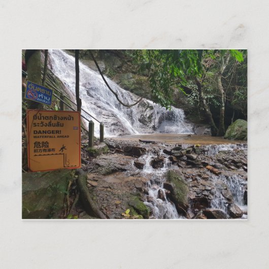 Chiang Mai Thailand Waterfall Briefkaart (Voorkant)