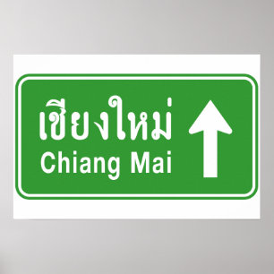 Chiang Mai Vooruit ⚠ Thais Verkeersbord ⚠ Poster