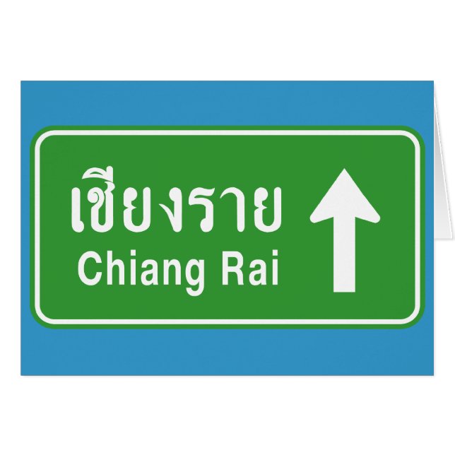 Chiang Rai Ahead ⚠ Thai Highway Traffic Sign ⚠ (Voorkant Horizontaal)