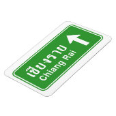 Chiang Rai Ahead ⚠ Thai Highway Traffic Sign ⚠ Magneet (Linkerzijde)