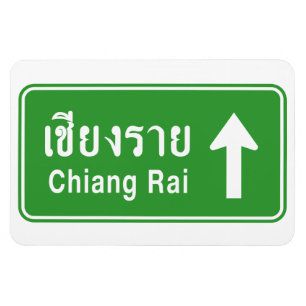 Chiang Rai Ahead ⚠ Thai Highway Traffic Sign ⚠ Magneet