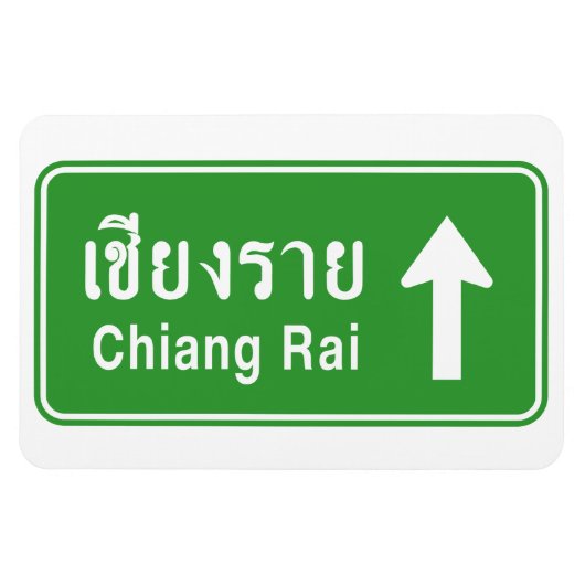 Chiang Rai Ahead ⚠ Thai Highway Traffic Sign ⚠ Magneet (Horizontaal)