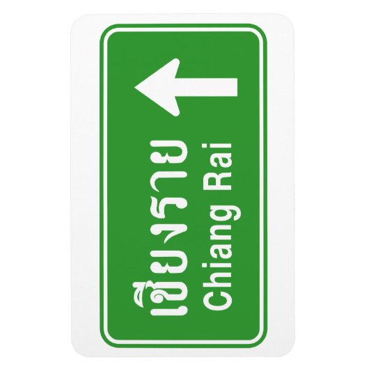 Chiang Rai Ahead ⚠ Thai Highway Traffic Sign ⚠ Magneet (Verticaal)
