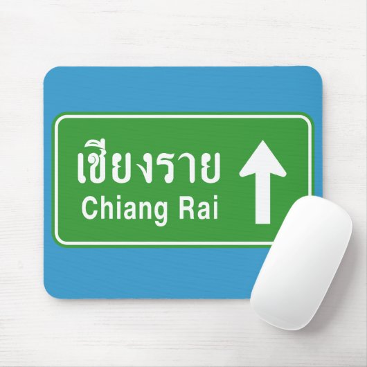 Chiang Rai Ahead ⚠ Thai Highway Traffic Sign ⚠ Muismat (Met muis)