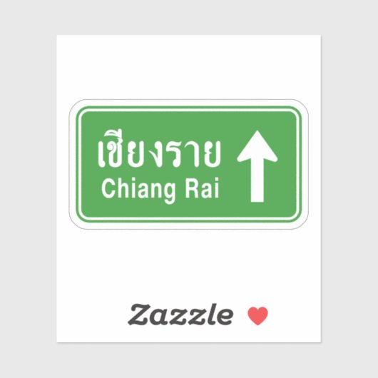 Chiang Rai Ahead ⚠ Thai Highway Traffic Sign ⚠ Sticker (Vel)