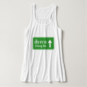 Chiang Rai Ahead ⚠ Thai Highway Traffic Sign ⚠ Tanktop