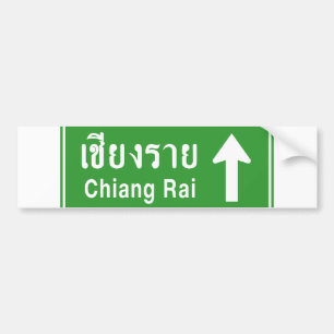 Chiang Rai Vooruit ⚠ Thais snelwegverkeersbord ⚠ Bumpersticker