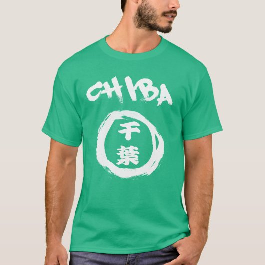 Chiba Graffiti T-shirt (Voorkant)
