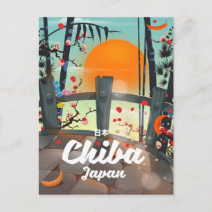 Chiba Japan vintage reis poster print art. Briefkaart