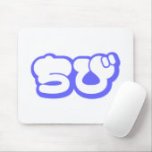 Chibi ちび Japans Nihongo Hiragana Schrift Muismat (Met muis)