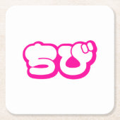 Chibi ち び Japans nihongo Hiragana script Kartonnen Onderzetters (Voorkant)