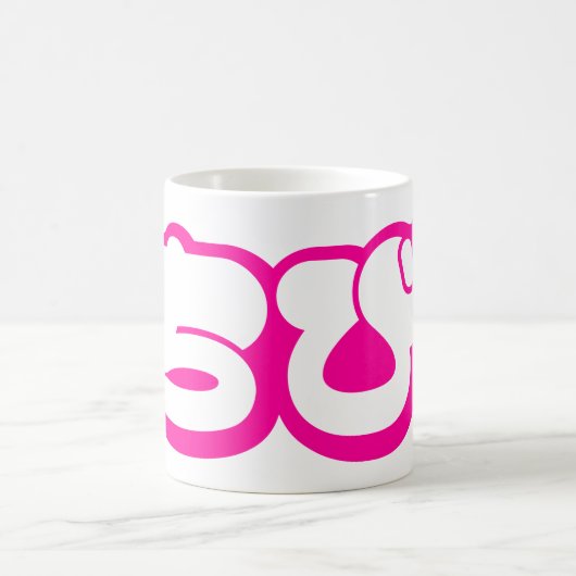 Chibi ち び Japans nihongo Hiragana script Koffiemok (Center)