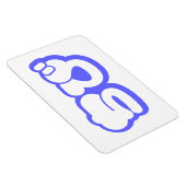 Chibi ち び Japans nihongo Hiragana script Magneet (Rechterzijde)