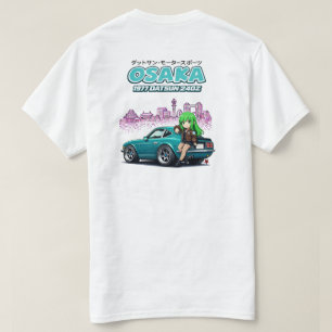 Chibi Datsun Droomer 1977 240z T-shirt