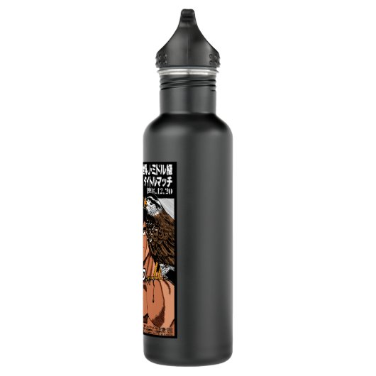 Chibi Hajime no Ippo   Waterfles (Rechts)