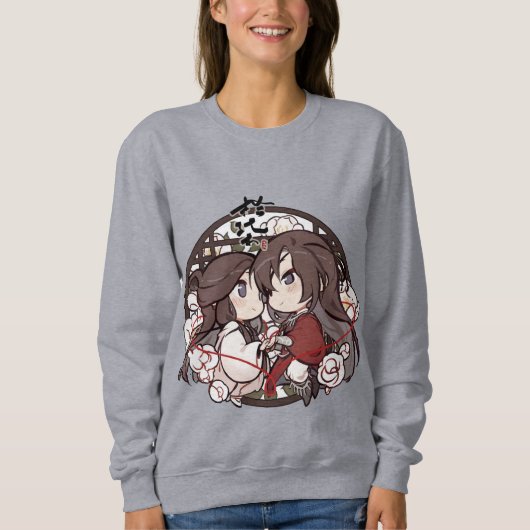 Chibi Huacheng & Xielian Tgcf T-Shirt (Voorkant)