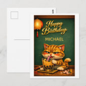 Chibi Neko Tijgerkat Boba Bubble Tea Verjaardag Briefkaart (Voorkant / Achterkant)