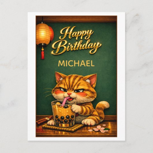 Chibi Neko Tijgerkat Boba Bubble Tea Verjaardag Briefkaart (Voorkant)