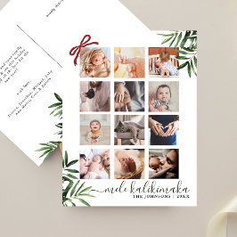 Chic 12 foto collage Mele Kalikimaka Tropisch  Feestdagenkaart
