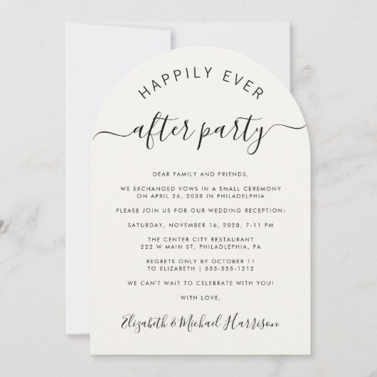 Chic Arch Fotocrème Trouwreceptie Kaart (Voorkant)