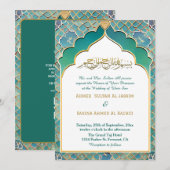 Chic Arch Islamitische bruiloft Nikah met QR-code Kaart (Voorkant / Achterkant)