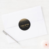 Chic Black en Gold Glitter Jewish Purim Sameach Ronde Sticker (Envelop)