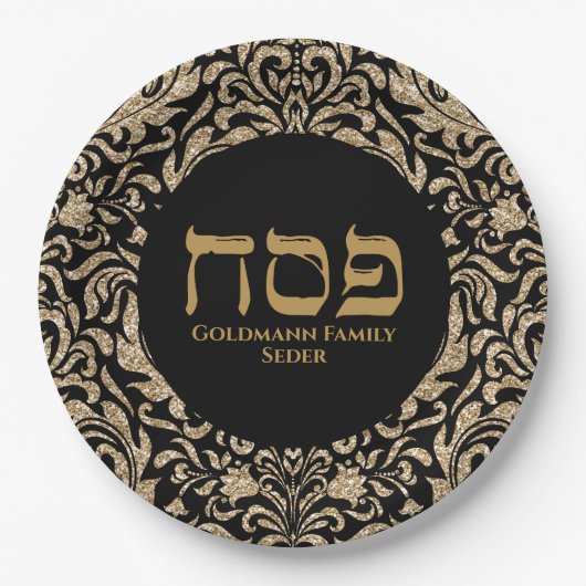 Chic Black en Gold Hebrew Pesach Passover Papieren Bordje (Voorkant)