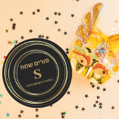 Chic Black en Gold Monogram Purim Ronde Sticker