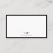 Chic Black & White Lijst Business Logo QR Code Visitekaartje (Achterkant)