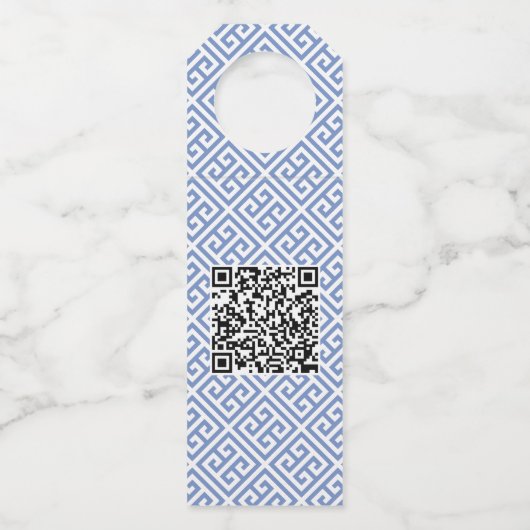 Chic Blue White Ginger Jar Baubles Merry kerst Flessenhanger (Achterkant)