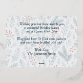 Chic Botanische Holly Berry Bloemen Patroon Goud Folie Feestdagenkaart (Achterkant)