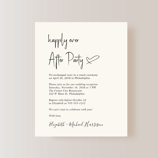 Chic Budget Cream Wedding Receptie Uitnodiging