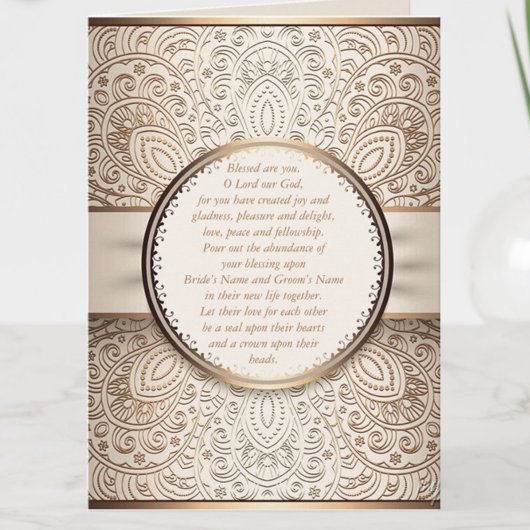 Chic Champagne Folded Wedding Uitnodiging