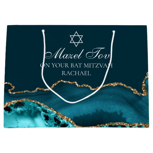 Chic Custom Bat Mitzvah Mazel Tov Blauwgroen Goud Groot Cadeauzakje (Voorkant)