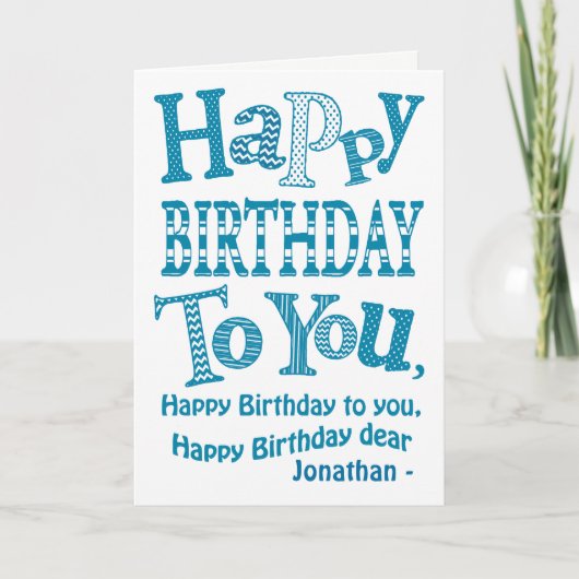 Chic Custom Blue, White Text-Based Birthday Song Kaart (Voorkant)