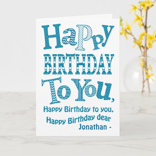 Chic Custom Blue, White Text-Based Birthday Song Kaart (Gele Bloem)