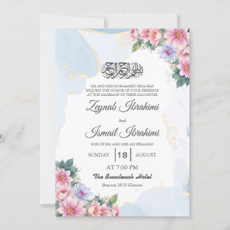 Chic Floral Goud Blauw Islamitische Moslim Huwelij Kaart