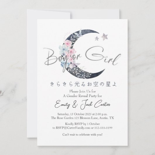 Chic Floral Moon Twinkle Little Star Gender Reveal Kaart (Voorkant)