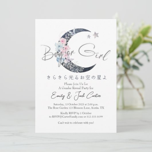 Chic Floral Moon Twinkle Little Star Gender Reveal Kaart (Staand voorkant)