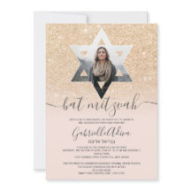 Chic gold glitter blush roze Star bat mitzvah