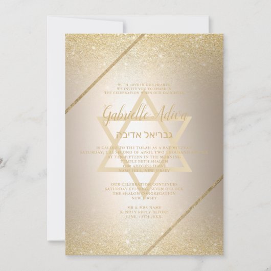 Chic gold glitter script metallic folie Bat Mitzva Kaart (Voorkant)
