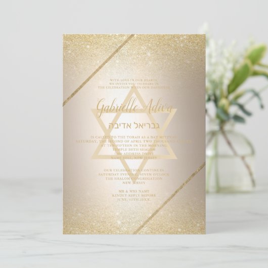 Chic gold glitter script metallic folie Bat Mitzva Kaart (Staand voorkant)