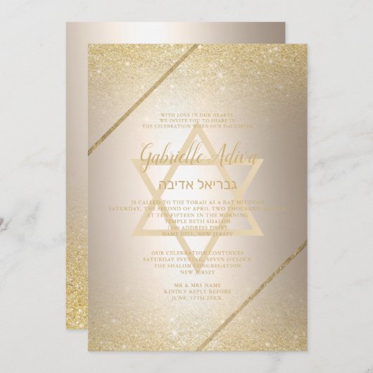 Chic gold glitter script metallic folie Bat Mitzva Kaart (Voorkant / Achterkant)