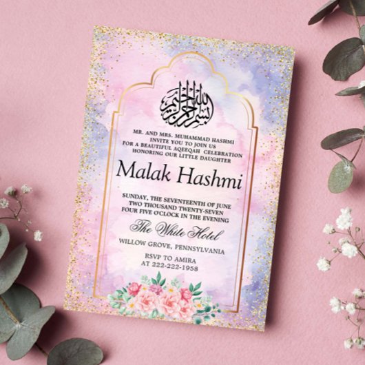 Chic Gouden Moskee Paarse waterverf Islamitische A Kaart