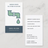 CHIC GREEN NAVY PLUMBER SERVICE PIPES PLUMBING VISITEKAARTJE (Voorkant / Achterkant)