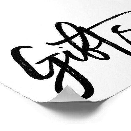 Chic Hand Lettered Huwelijkscadeaus Sign. Poster (Hoek)