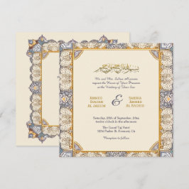 Chic islamitische bruiloft Nikah met QR-code Kaart