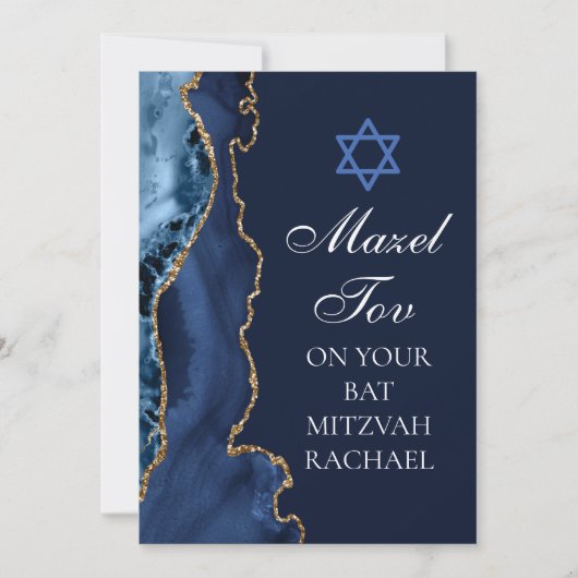 Chic Mazel Tov Navy Blauwe Gouden Aangepaste Bat M Kaart (Voorkant)