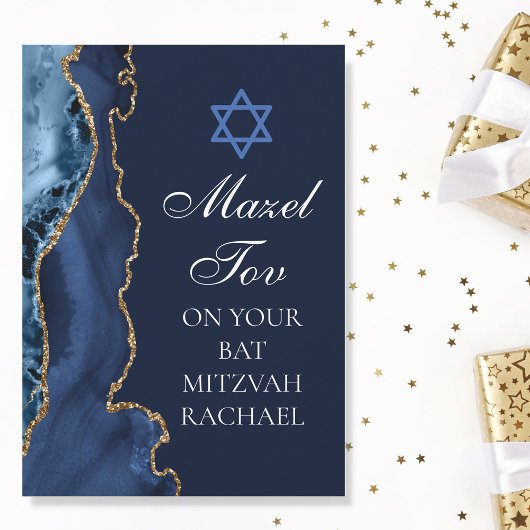 Chic Mazel Tov Navy Blue Gold Aangepaste Bat Mitzv Kaart